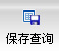 �����ѯ